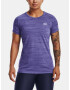 Under Armour UA Tech Tiger SSC T-shirt Sin - Pepit.bg