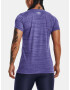 Under Armour UA Tech Tiger SSC T-shirt Sin - Pepit.bg