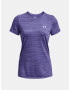 Under Armour UA Tech Tiger SSC T-shirt Sin - Pepit.bg