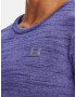 Under Armour UA Tech Tiger SSC T-shirt Sin - Pepit.bg