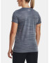 Under Armour UA Tech Tiger T-shirt Siv - Pepit.bg