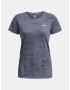 Under Armour UA Tech Tiger T-shirt Siv - Pepit.bg