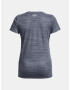 Under Armour UA Tech Tiger T-shirt Siv - Pepit.bg