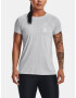 Under Armour UA Tech Twist BL Gel SSC T-shirt Siv - Pepit.bg