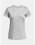 Under Armour UA Tech Twist BL Gel SSC T-shirt Siv - Pepit.bg