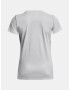 Under Armour UA Tech Twist BL Gel SSC T-shirt Siv - Pepit.bg