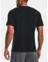 Under Armour UA Tech Vent Jacquard SS-BLK T-shirt Cheren - Pepit.bg
