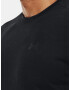 Under Armour UA Tech Vent Jacquard SS-BLK T-shirt Cheren - Pepit.bg