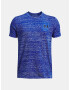 Under Armour UA Tech Vent Jacquard SS Тениска детски Sin - Pepit.bg