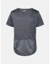 Under Armour UA Tech Vent SS T-shirt Cheren - Pepit.bg