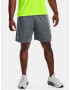 Under Armour UA Tech WM Graphic Short-GRY Къси панталони Siv - Pepit.bg