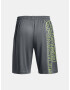 Under Armour UA Tech WM Graphic Short-GRY Къси панталони Siv - Pepit.bg