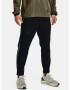 Under Armour UA Terrain Woven Ankle Долнище Cheren - Pepit.bg