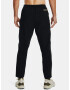 Under Armour UA Terrain Woven Ankle Долнище Cheren - Pepit.bg