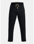 Under Armour UA Terrain Woven Ankle Долнище Cheren - Pepit.bg