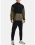 Under Armour UA Terrain Woven Ankle Долнище Cheren - Pepit.bg