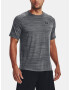 Under Armour UA Tiger Tech 2.0 SS T-shirt Cheren - Pepit.bg