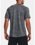 Under Armour UA Tiger Tech 2.0 SS T-shirt Cheren - Pepit.bg