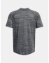 Under Armour UA Tiger Tech 2.0 SS T-shirt Cheren - Pepit.bg