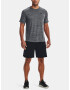 Under Armour UA Tiger Tech 2.0 SS T-shirt Cheren - Pepit.bg