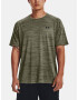 Under Armour UA Tiger Tech 2.0 SS T-shirt Zelen - Pepit.bg