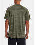 Under Armour UA Tiger Tech 2.0 SS T-shirt Zelen - Pepit.bg