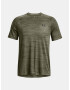 Under Armour UA Tiger Tech 2.0 SS T-shirt Zelen - Pepit.bg