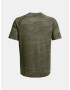 Under Armour UA Tiger Tech 2.0 SS T-shirt Zelen - Pepit.bg