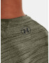 Under Armour UA Tiger Tech 2.0 SS T-shirt Zelen - Pepit.bg