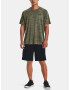 Under Armour UA Tiger Tech 2.0 SS T-shirt Zelen - Pepit.bg