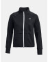 Under Armour UA Train CW Яке Cheren - Pepit.bg