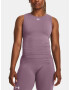 Under Armour UA Train Seamless Потник Lilav - Pepit.bg