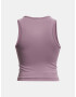 Under Armour UA Train Seamless Потник Lilav - Pepit.bg