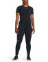 Under Armour UA Train Seamless SS T-shirt Cheren - Pepit.bg