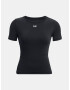 Under Armour UA Train Seamless SS T-shirt Cheren - Pepit.bg