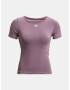 Under Armour UA Train Seamless SS T-shirt Lilav - Pepit.bg