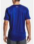 Under Armour UA Training Vent 2.0 SS T-shirt Sin - Pepit.bg