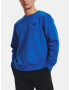 Under Armour UA Unstoppable Flc Crew Sweatshirt Sin - Pepit.bg