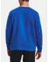 Under Armour UA Unstoppable Flc Crew Sweatshirt Sin - Pepit.bg