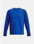 Under Armour UA Unstoppable Flc Crew Sweatshirt Sin - Pepit.bg