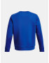 Under Armour UA Unstoppable Flc Crew Sweatshirt Sin - Pepit.bg