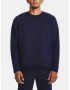 Under Armour UA Unstoppable Flc Crew Sweatshirt Sin - Pepit.bg