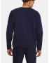 Under Armour UA Unstoppable Flc Crew Sweatshirt Sin - Pepit.bg