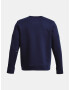 Under Armour UA Unstoppable Flc Crew Sweatshirt Sin - Pepit.bg