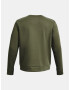 Under Armour UA Unstoppable Flc Crew Sweatshirt Zelen - Pepit.bg