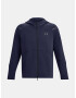 Under Armour UA Unstoppable Flc FZ Sweatshirt Sin - Pepit.bg