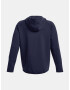 Under Armour UA Unstoppable Flc FZ Sweatshirt Sin - Pepit.bg