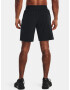 Under Armour UA Unstoppable Hybrid Къси панталони Cheren - Pepit.bg