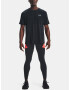 Under Armour UA Vanish Seamless Run SS T-shirt Siv - Pepit.bg