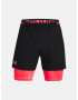 Under Armour UA Vanish Wvn 2in1 Vent Къси панталони Cheren - Pepit.bg